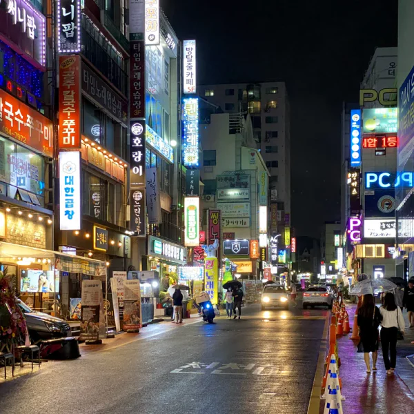클래식 수지릴렉스 홈타이 제휴업체 이미지