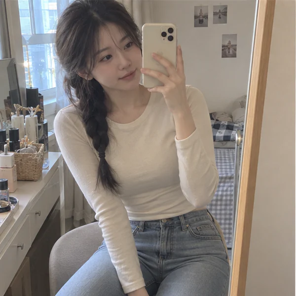 로열 아린센터 홈타이 안내 이미지