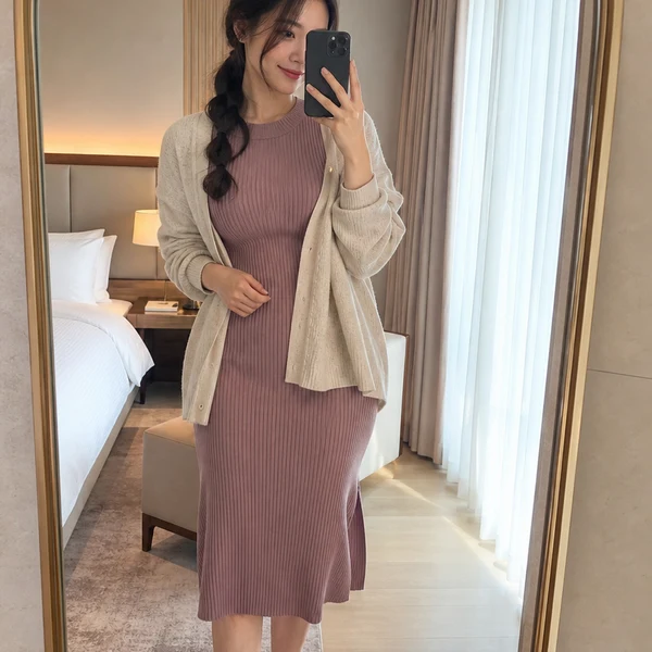 다현케어 테라피 안내 이미지