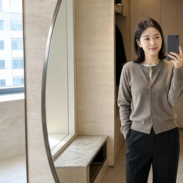 클래식 리안테라스 홈타이 안내 이미지